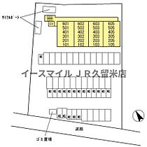 福岡県八女郡広川町大字一條1062-1（賃貸マンション2LDK・6階・61.48㎡） その3