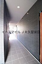 福岡県久留米市合川町459（賃貸アパート1LDK・2階・36.01㎡） その30