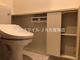 D-room M.K. 103号室 ｜ 福岡県久留米市東合川町7-1-13（賃貸アパート1LDK・1階・37.68㎡） その9