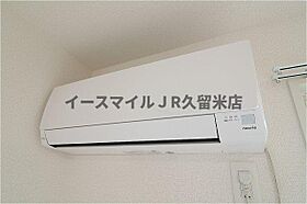 福岡県久留米市御井町字日出原1690-11（賃貸アパート1LDK・2階・46.91㎡） その18