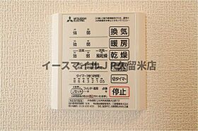 福岡県久留米市御井町字日出原1690-11（賃貸アパート1LDK・2階・46.91㎡） その22