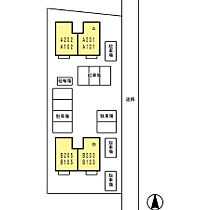 ブリエ　A棟  ｜ 福岡県久留米市合川町206-1（賃貸アパート1LDK・2階・45.39㎡） その9