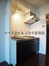 福岡県久留米市六ツ門町2-29（賃貸マンション1DK・4階・28.90㎡） その4