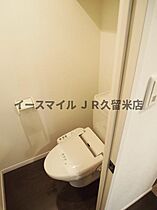 福岡県久留米市六ツ門町2-29（賃貸マンション1DK・4階・28.90㎡） その6