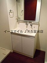 福岡県久留米市六ツ門町2-29（賃貸マンション1DK・4階・28.90㎡） その23