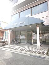 メゾンブランセ  ｜ 福岡県久留米市西町1312-5（賃貸マンション1K・4階・27.00㎡） その5