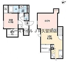 福岡県久留米市長門石1丁目5-17（賃貸アパート1LDK・2階・32.03㎡） その2