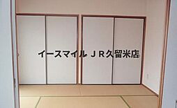 内装