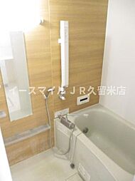風呂