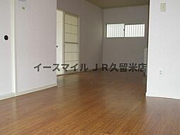 内装
