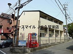 🉐敷金礼金0円！🉐デェイジーI