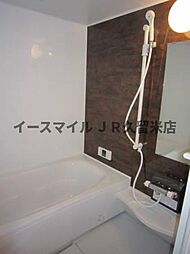 風呂