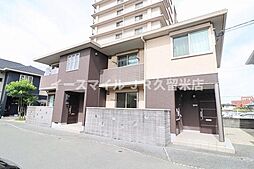 西鉄天神大牟田線 西鉄久留米駅 徒歩18分