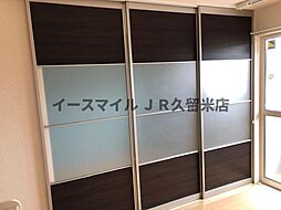 内装