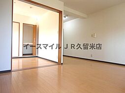 居間