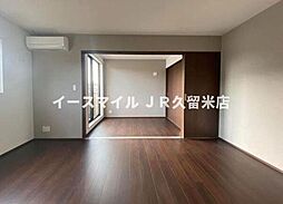 居間
