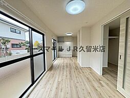 居間