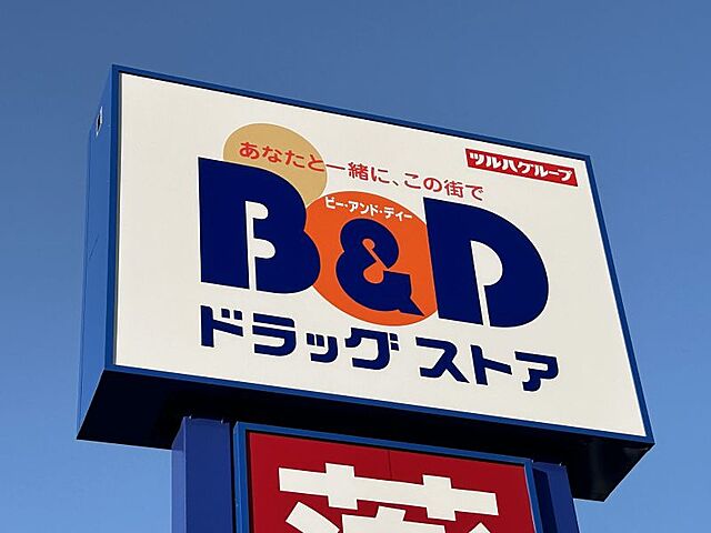 周辺 プラウド平安通 7階/-