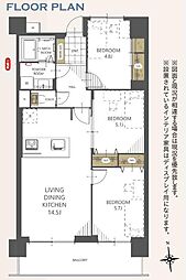 物件画像 ネオハイツ大須