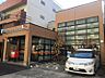 周辺：名古屋七本松郵便局　徒歩約4分　280ｍ
