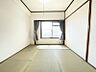 室内：いぐさの香る和室でリラックスした毎日を♪押入れ付きです！