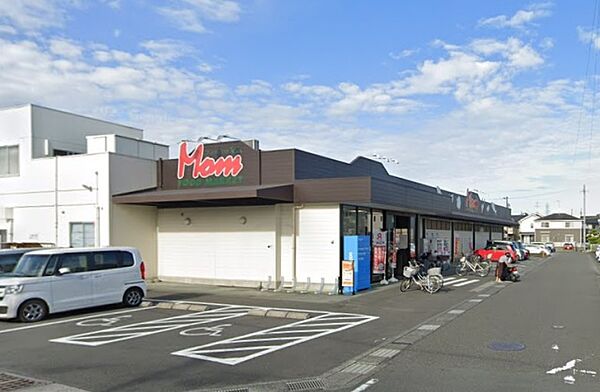 画像19:フードマーケットマム　古庄店