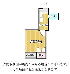 🉐敷金礼金0円！🉐ファミール清閑町