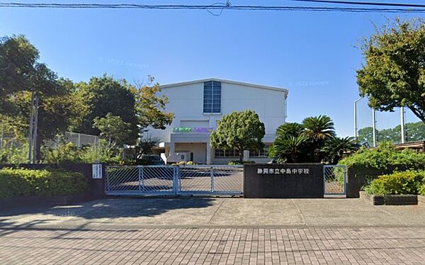 画像9:静岡市立中島中学校