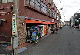 グリーンテラス　Ｂ 202 ｜ 静岡県静岡市葵区春日１丁目（賃貸アパート1LDK・2階・50.01㎡） その20