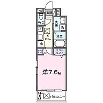 プルミエ　ショコラ 105 ｜ 静岡県静岡市葵区北安東３丁目（賃貸アパート1K・1階・27.02㎡） その2