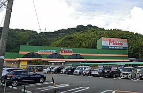 ラピスフルーメン 102 ｜ 静岡県静岡市葵区北安東３丁目（賃貸アパート1LDK・1階・32.44㎡） その17