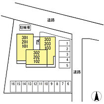 エトワールII 101 ｜ 静岡県静岡市駿河区宮竹２丁目（賃貸アパート2LDK・1階・60.87㎡） その18