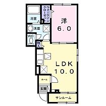 アヴァンス 103 ｜ 静岡県静岡市駿河区大谷３丁目（賃貸アパート1LDK・1階・40.70㎡） その2