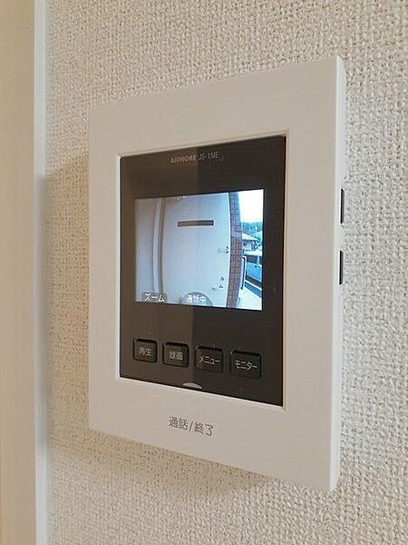 ベル　アウローラ