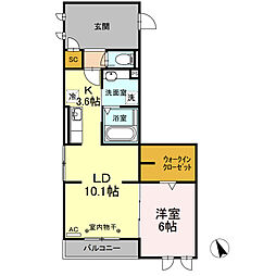 サイクルメゾン大工町