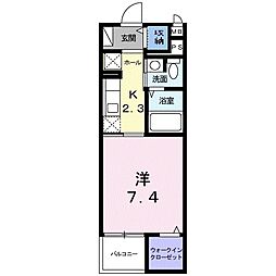 レモン