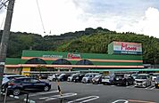 フードマーケットマム　城北店