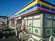 ミニストップ　静岡西島店