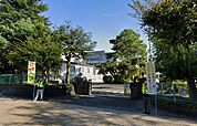 静岡市立葵小学校