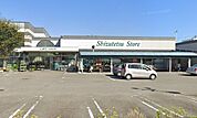 しずてつストア　みずほ店