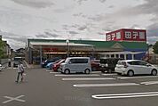 田子重　セナ店