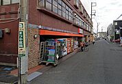 ＫＩＴＥ－ＧＯ　音羽町店