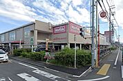 マックスバリュ静岡曲金店