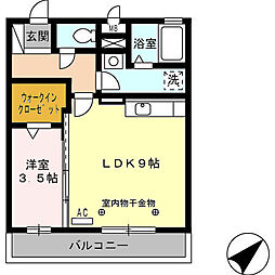アバンサール 1LDKの間取図画像