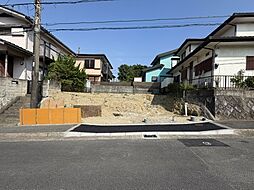 物件画像 横須賀市武売地