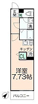 リブリ・サンセリテII 108 ｜ 東京都八王子市大塚633-8（賃貸マンション1K・1階・26.08㎡） その2