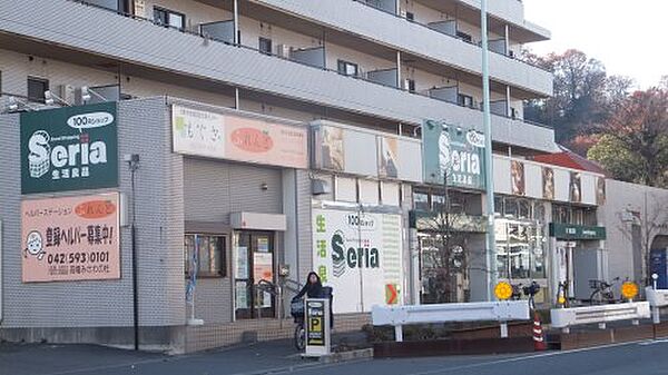 サンハイム石坂 306｜東京都日野市落川(賃貸マンション1K・3階・17.42㎡)の写真 その22