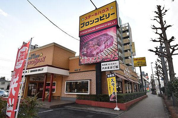 ガーデンプレイス 301｜東京都多摩市落川(賃貸マンション2LDK・3階・51.03㎡)の写真 その22