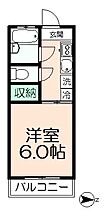 ルナパーク井上 302 ｜ 東京都八王子市大塚（賃貸マンション1K・1階・19.87㎡） その2