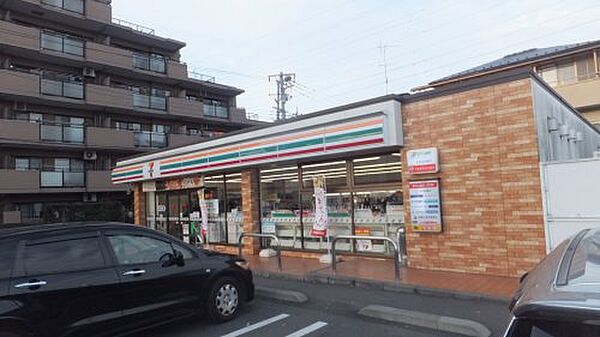 サン・ピエール 0201｜東京都日野市万願寺3丁目(賃貸アパート2LDK・2階・50.80㎡)の写真 その28